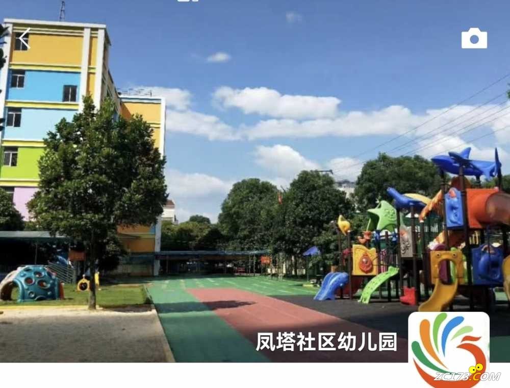wechat_upload165672923462bfae92c3a04