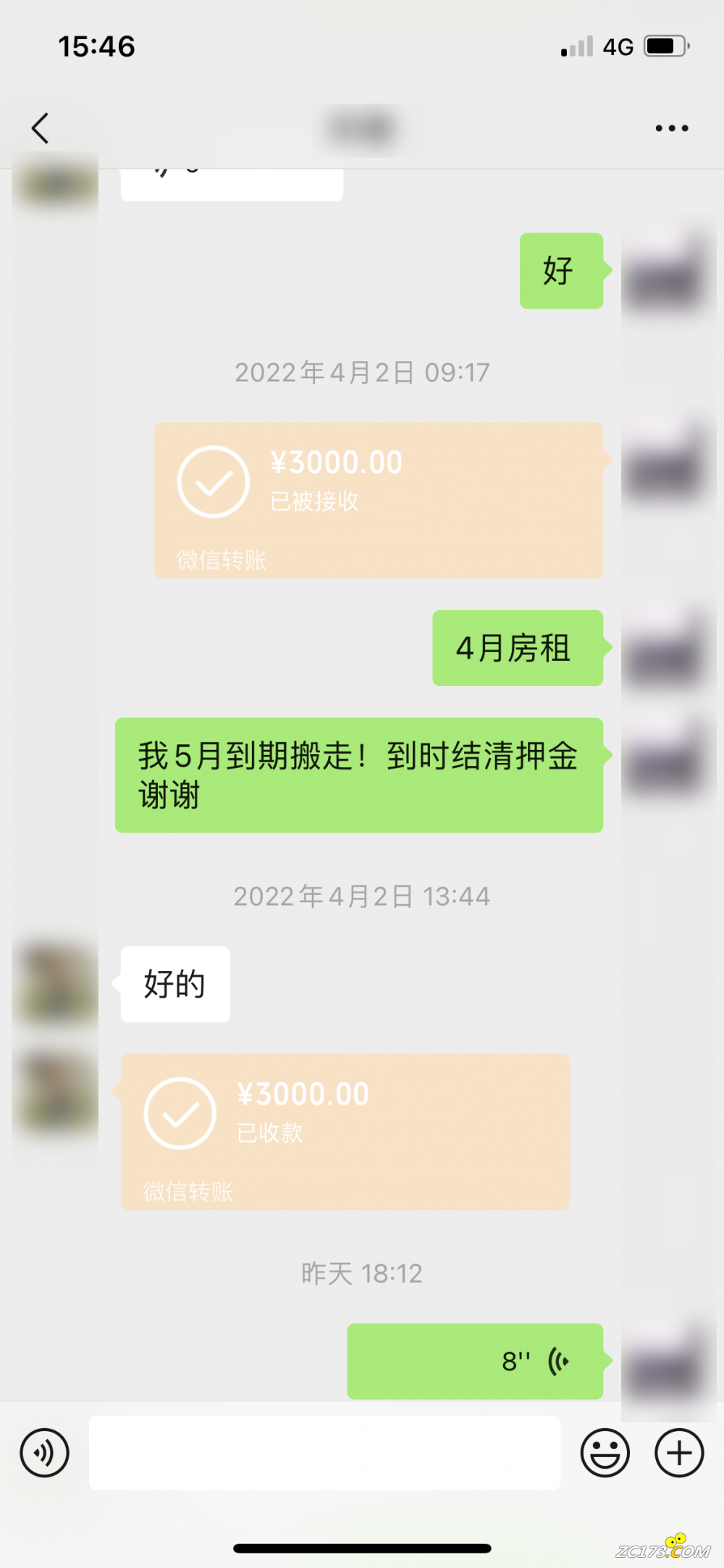 68368bb2f23e82c44ba286c70b8a2e8d.png