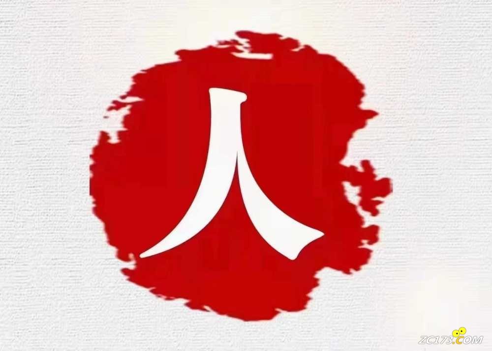 wechat_upload165724571362c790111b661