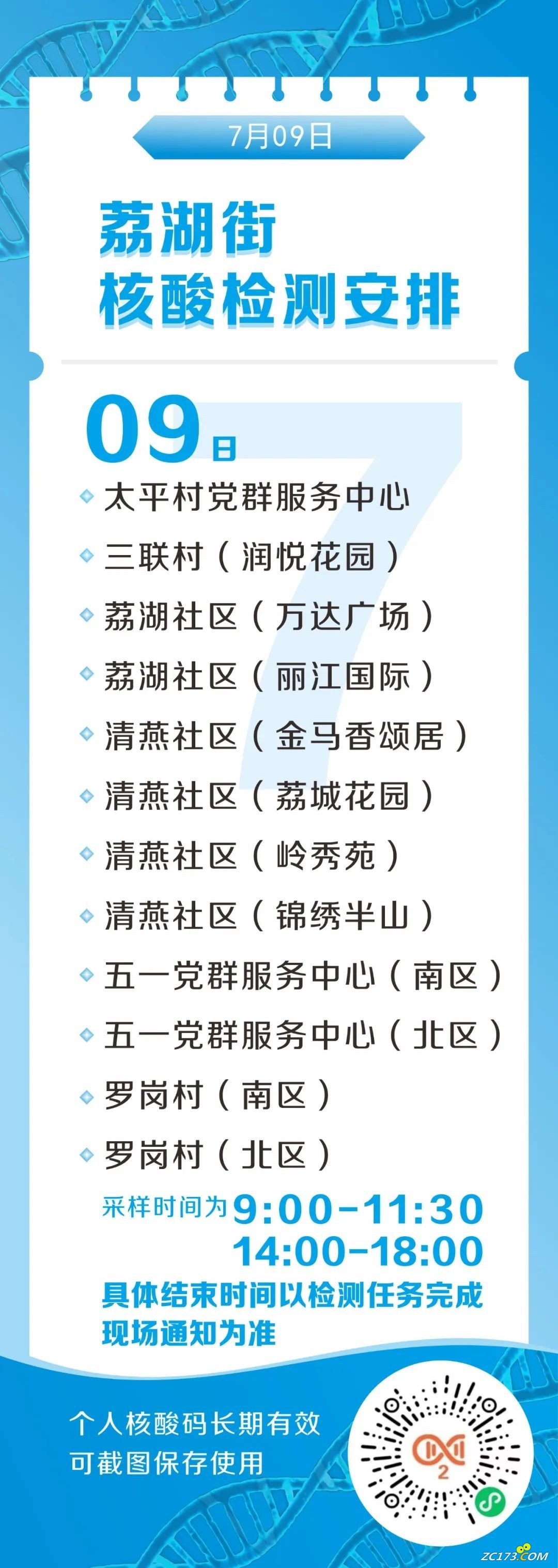 85c82aaf80ad40d702dae42a75f2697a.jpg