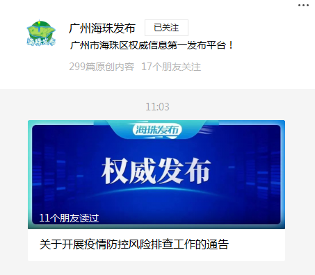 1cd7109a1cf884967e890567e3d47f14.png
