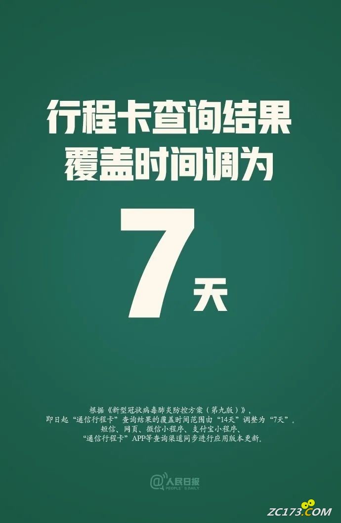91ac8c39093531a0276c47bebfb11315.jpg