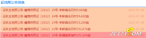 8c092213f9fcff970dd2518bce764c84.png