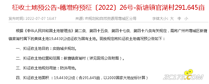 9d77272cc47a2c2768fab88f57d9f205.png