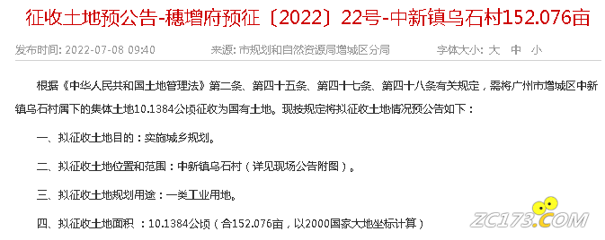 7ba6a2087fd897b2deee323fe4f2de80.png