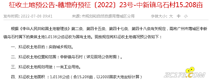 9ac6b1d21ed07f3709dd5f698aa9d832.png