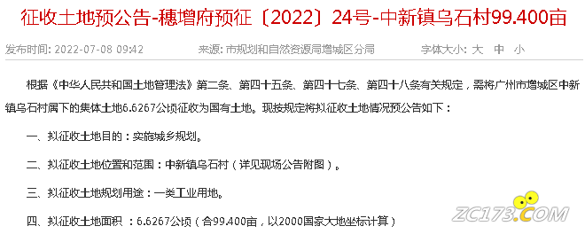 1d3cd84c229762ae33dbaab2f3a899d7.png