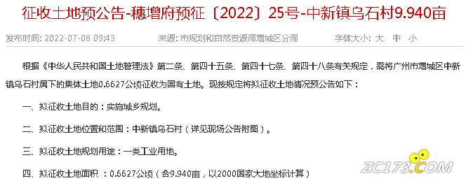 8d129e9cb3d3417af8fb6ae519cf2ee7.png