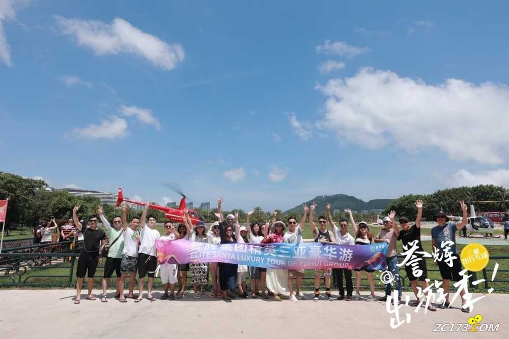 wechat_upload165759541762cce6199f039