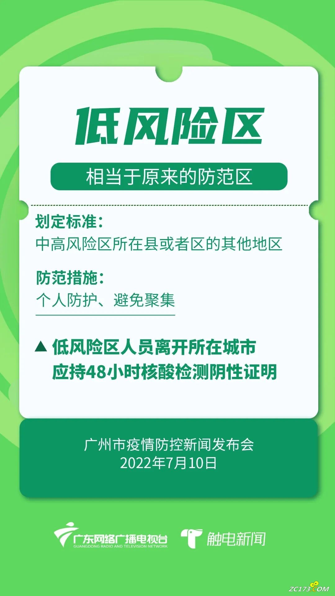6b30596cdee8dd3a906c70ae936c67b4.jpg