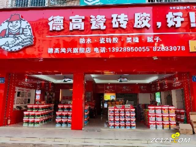 wechat_upload165768328062ce3d503b7ed