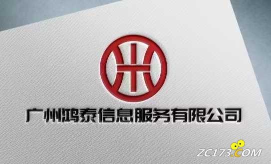 wechat_upload165777349862cf9dba20e2f