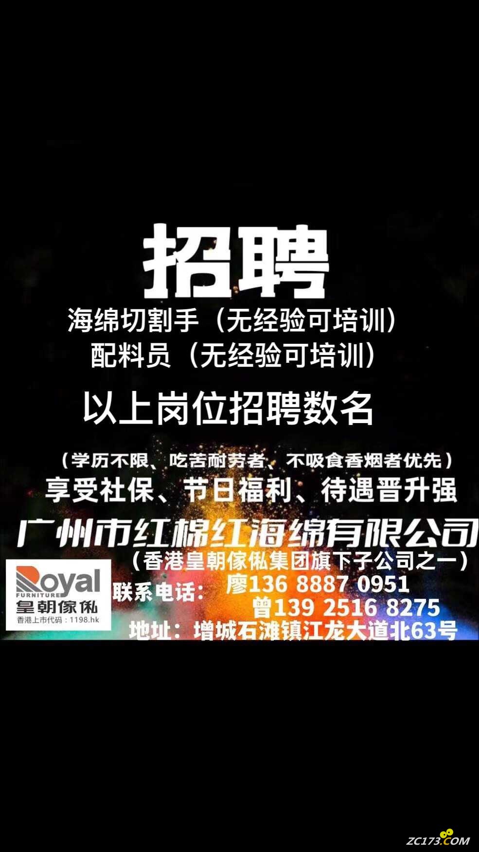 wechat_upload165819635962d6118736725