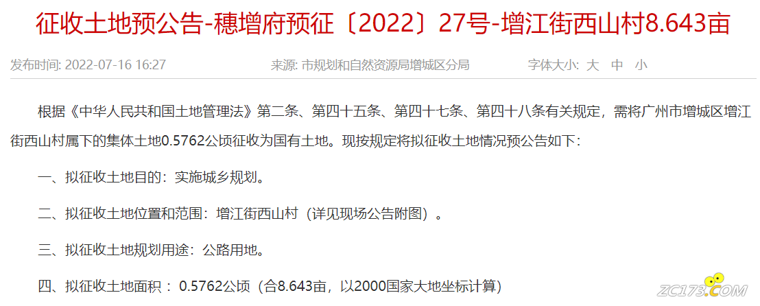 bdc3f24c9fb51bf45fbdfcb732db3b01.png