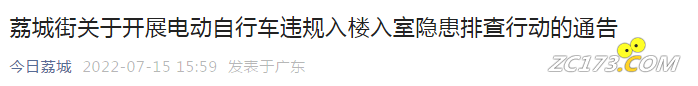 17122815e8606a95fef4033b1104d7e1.png