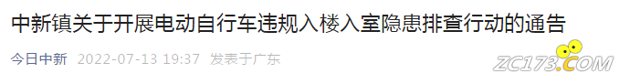 3eb35bf69bfc8bfa87be3b8819806c3f.png