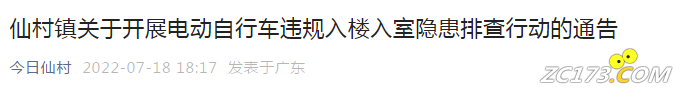 ab64ed9748133fe81e1689d1a0816bdf.png