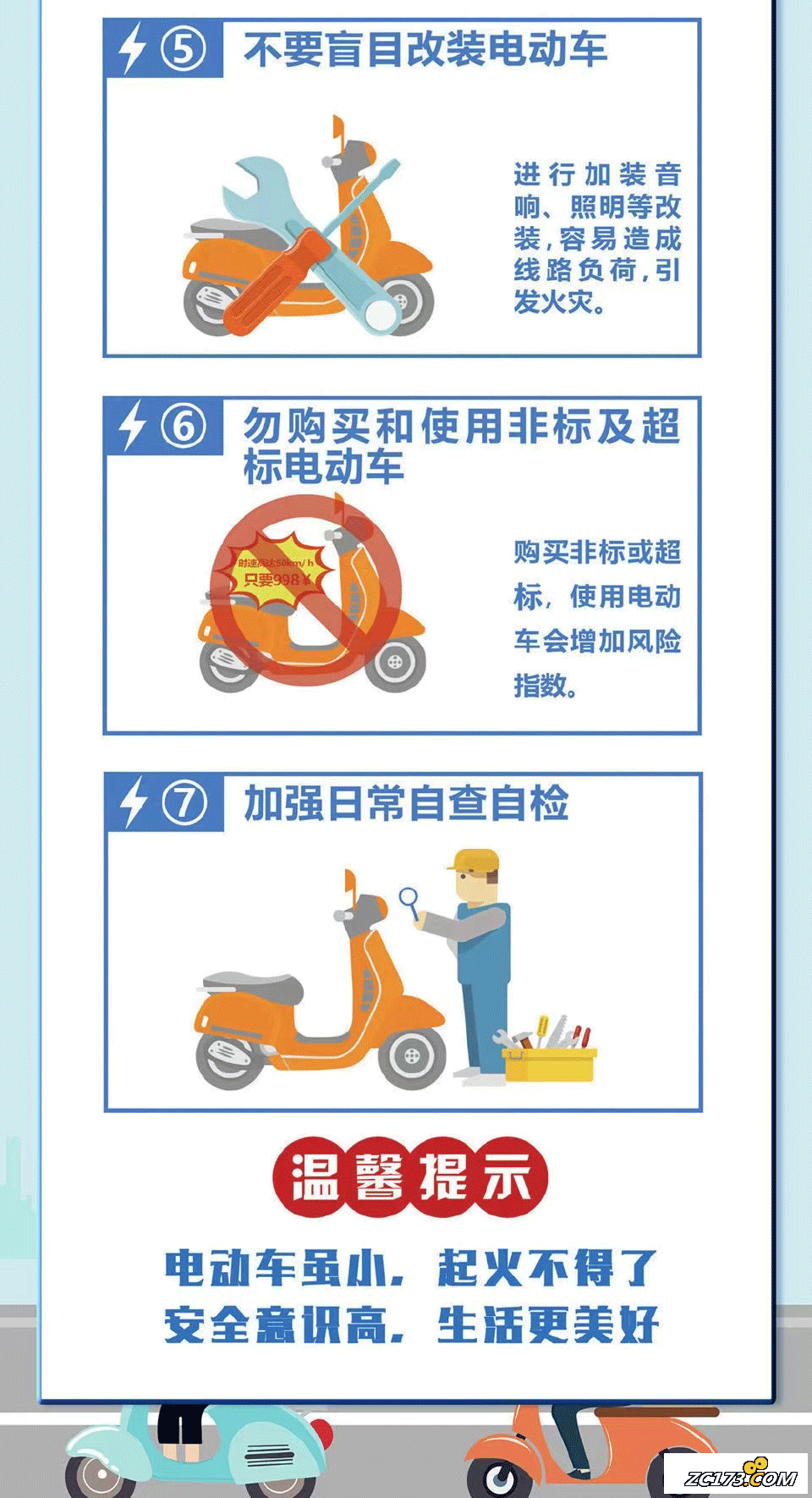 ffb567a84c7b0d27c9ebc72871245992.png