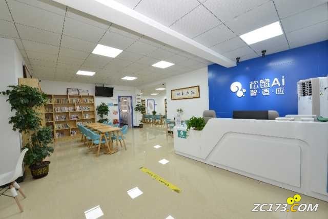 wechat_upload165829406162d78f2df10f0