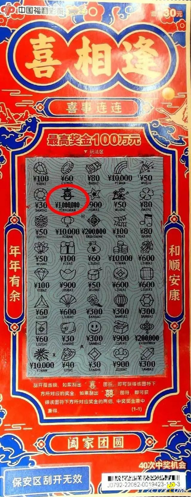 8a2c83a962fc08c6c341fa9bc516f53d.jpg
