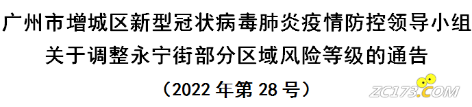 712ba3872835db1ed734d3af8d8ebdf6.png