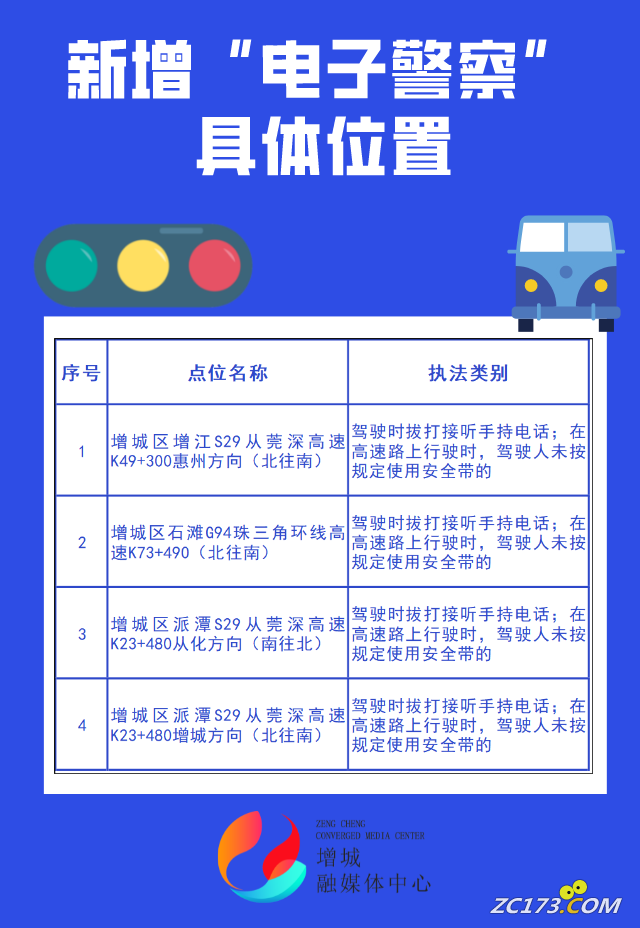 4e2313f33b7afaf4230a074b9f83b4ec.png