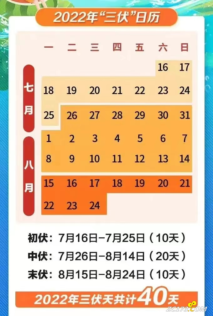 6d8f5125253c7342893ff92da45289c7.png