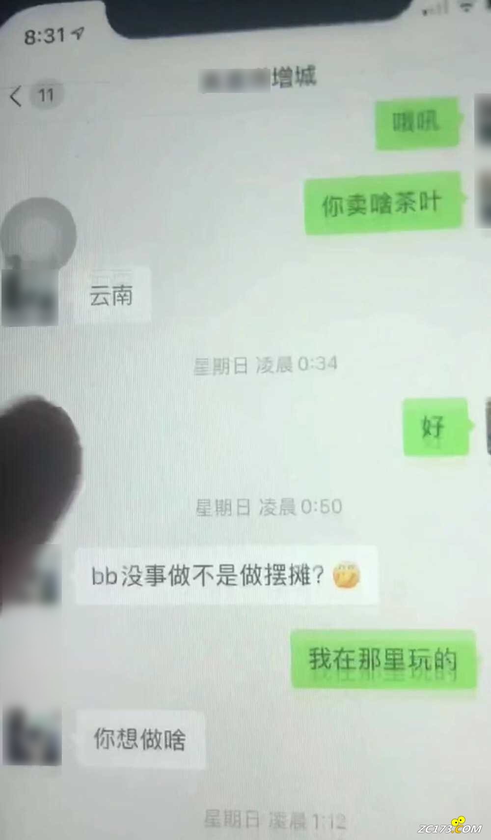 18.jpg