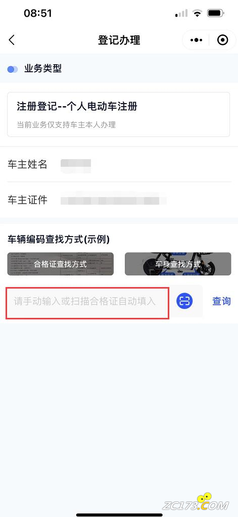 99fc9a9c324acd21c8853aa1d7d3f2cc.png