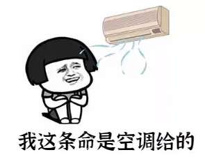 a7c73d63fab135614550688653855745.png