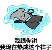 af5b2f9812c8efa56d3bee096dc2dc80.png