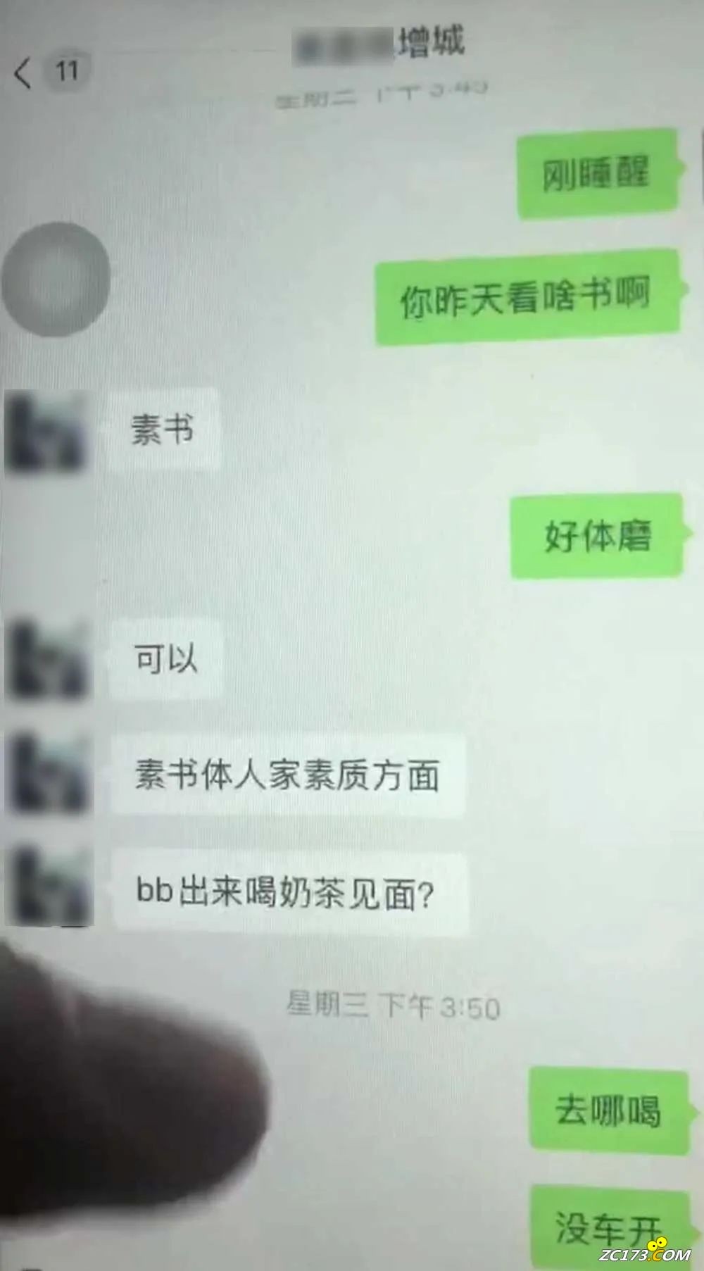 cd9c94449ef8fa2f66908559fa71a1ba.jpg