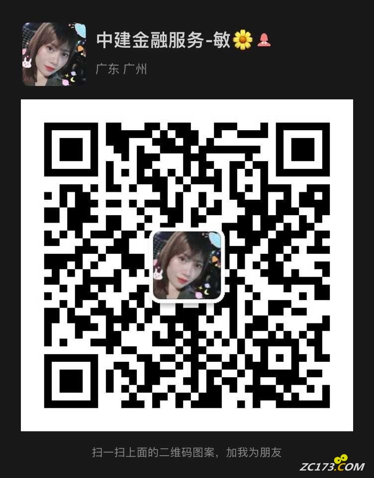 wechat_upload165940575862e885be8a64f
