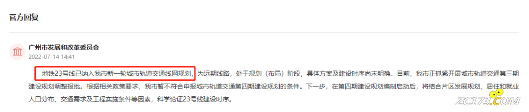 03ea481766f9cfee6c91ee1e5ce744a4.png