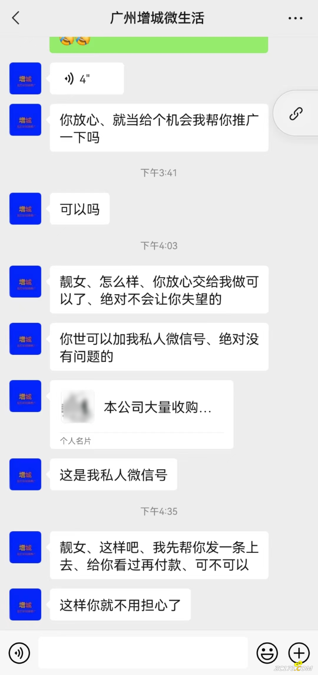 775af8fc1d47d7d9b63292aa7072fd76.png