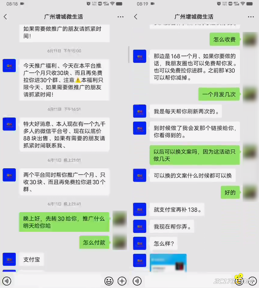 50fe78b4dac06b549eb2818bdce8e8c6.png