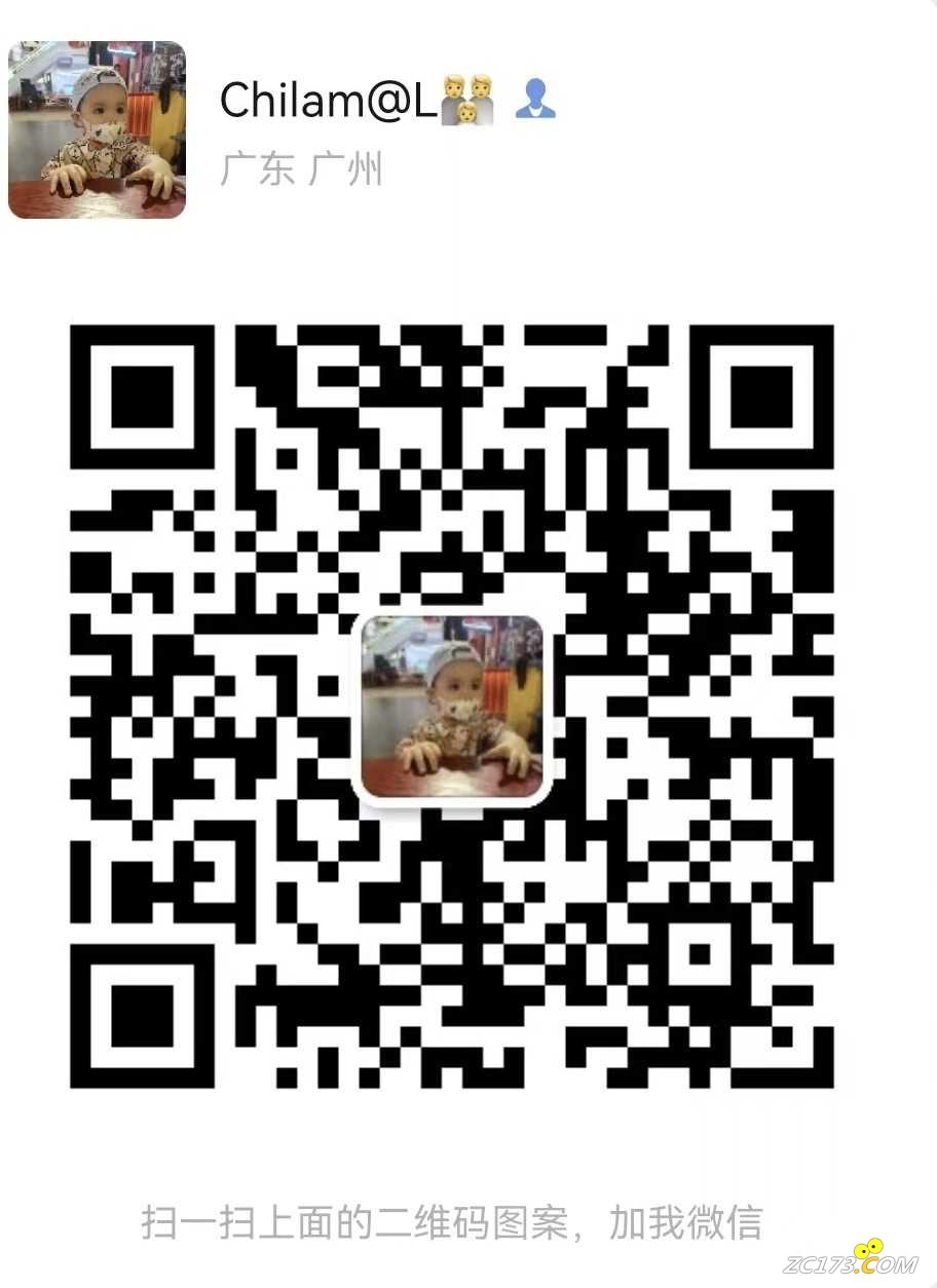 wechat_upload165979940962ee877199d11