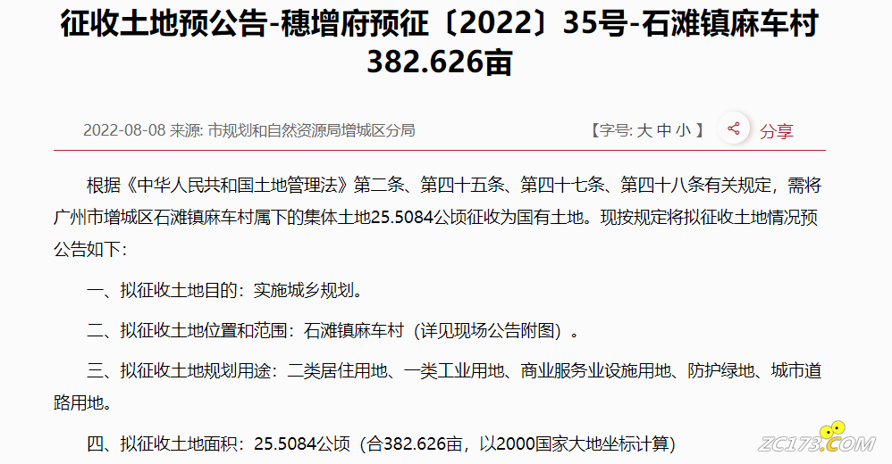 1a786816c7e27a3c1b24cd71df7ac8f6.png