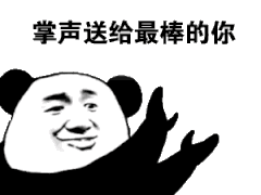 97dbe5994a3db84f9c7e1c33af72ca16.gif
