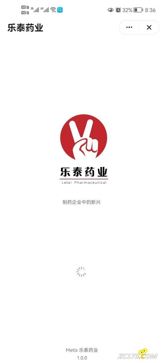 wechat_upload166054392862f9e3b8c72ed