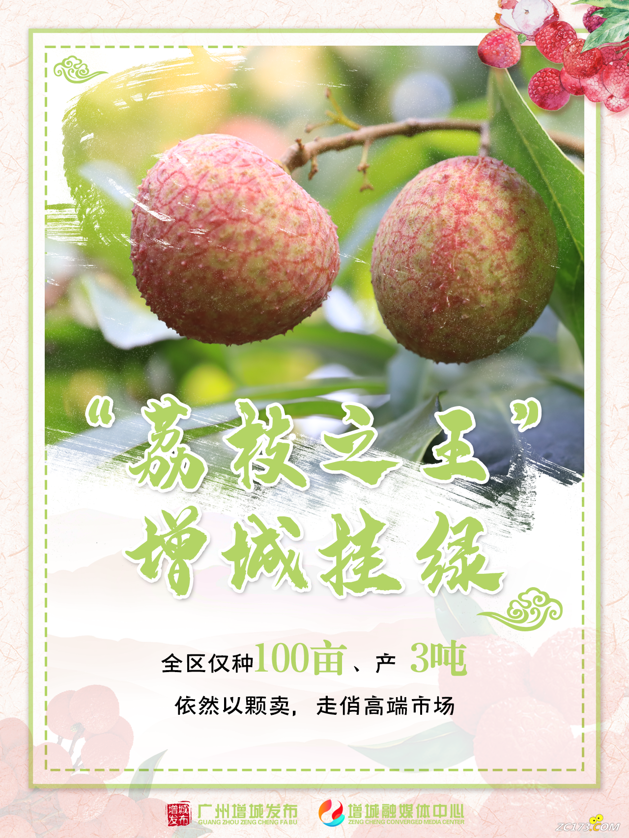 d87ee15f2ebb75a754e6a074f3dca4d1.png