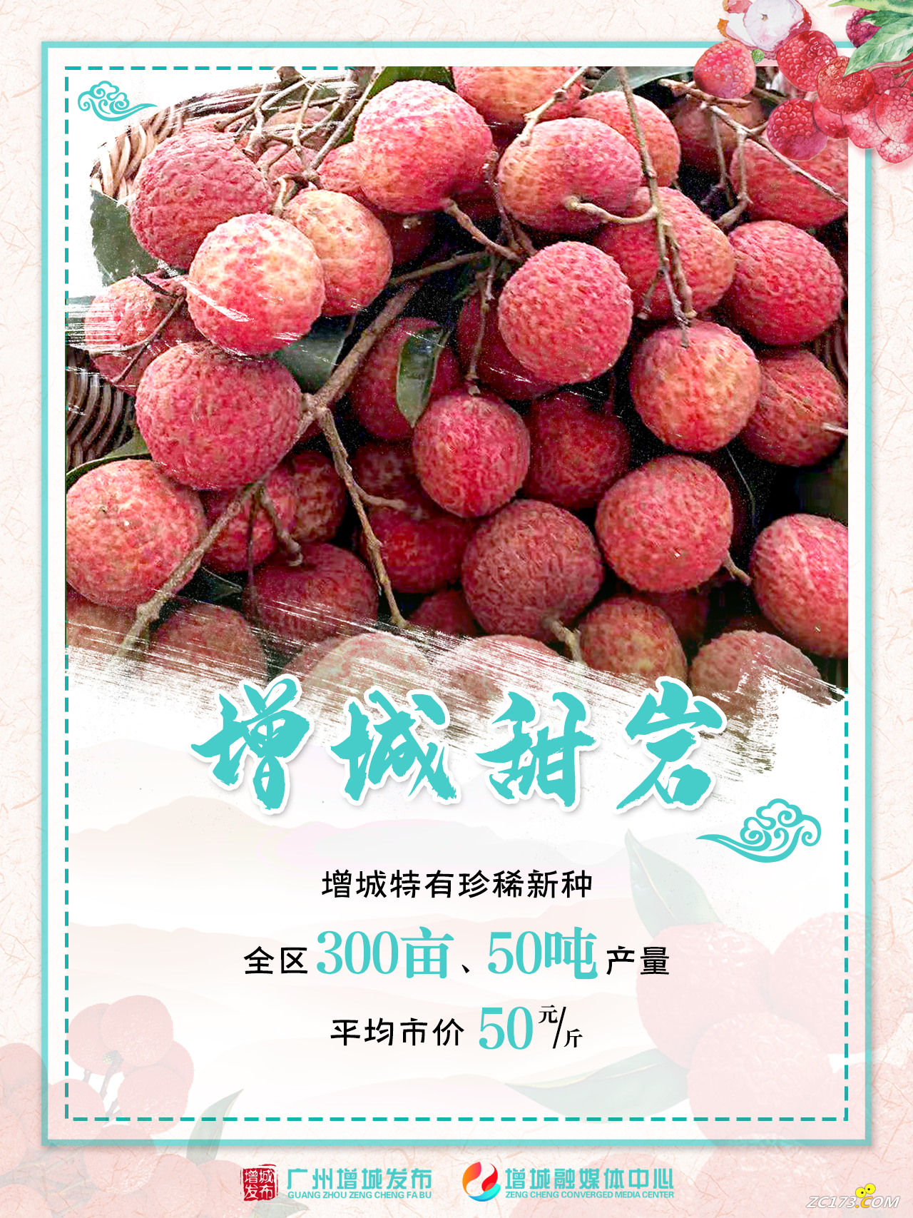 ae7334e0b1111a6776b677be8d246c26.png