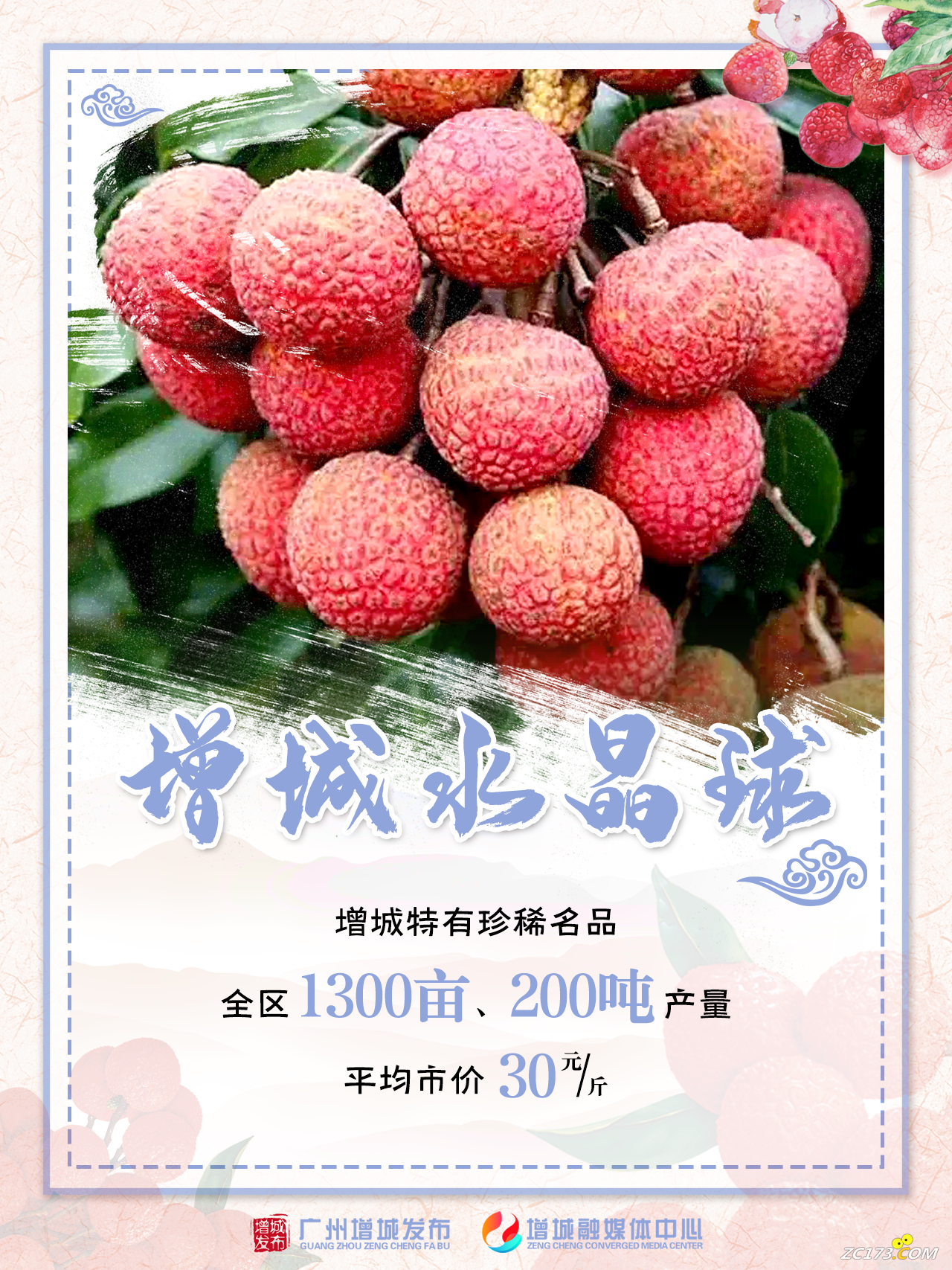 2406ec0173de675ce8e09b41a6454a1e.png