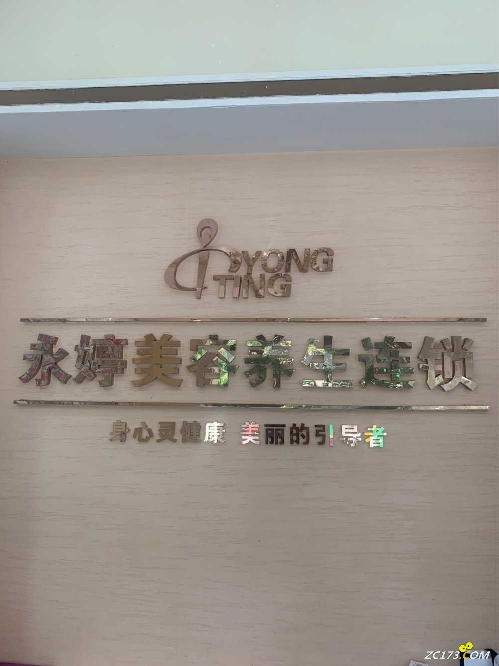 wechat_upload166078788662fd9cae30ae3
