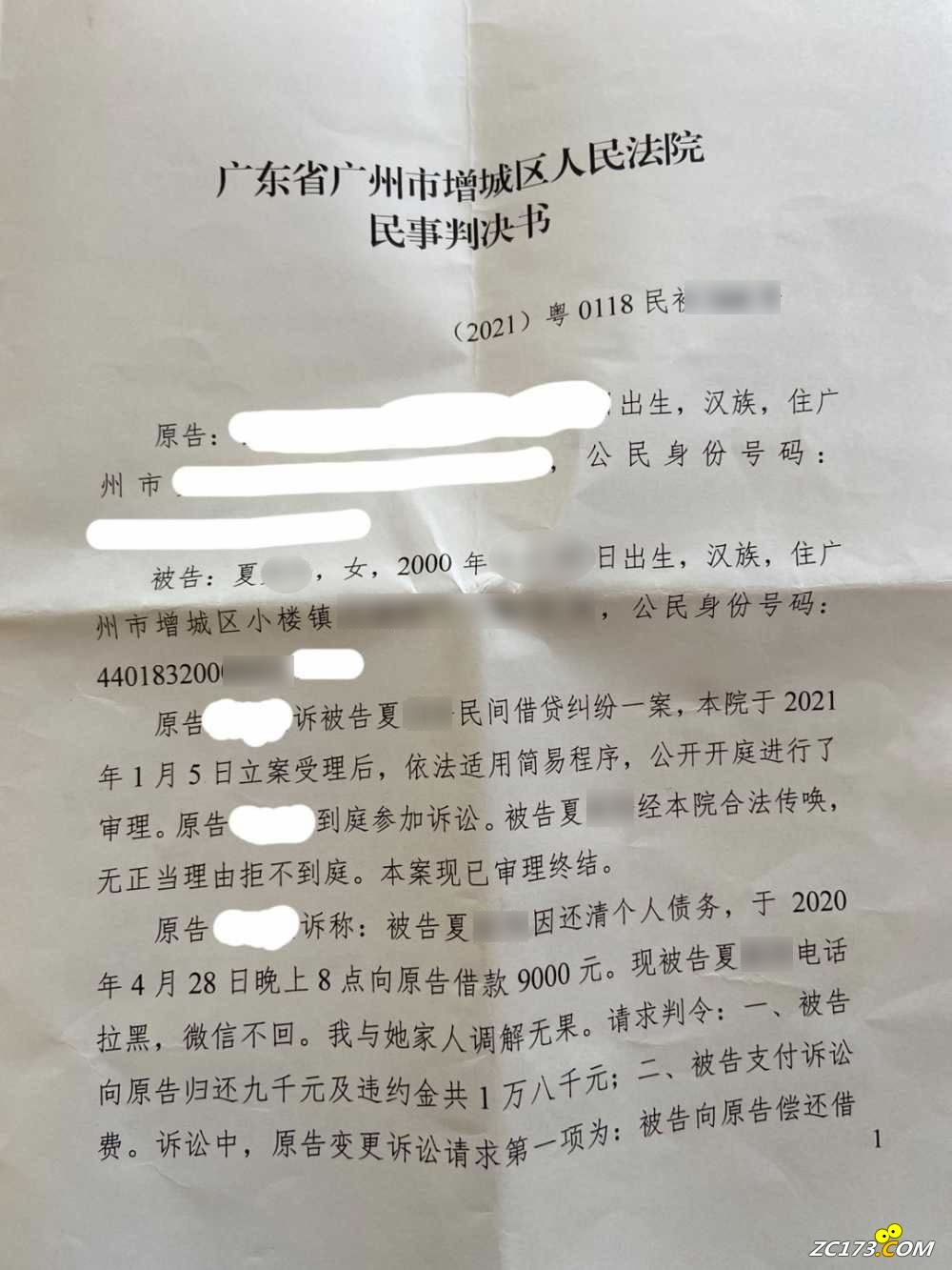 f38463528cec39ab79af1d07a6adf893.png