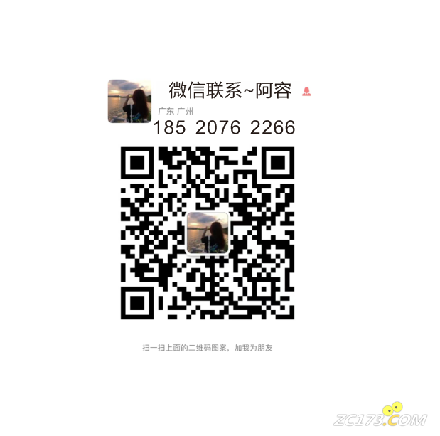 ΢ͼƬ_20220807115749.png
