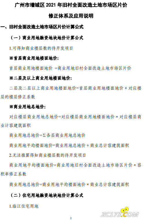 c5813435c9af6358566160ea648e8717.png