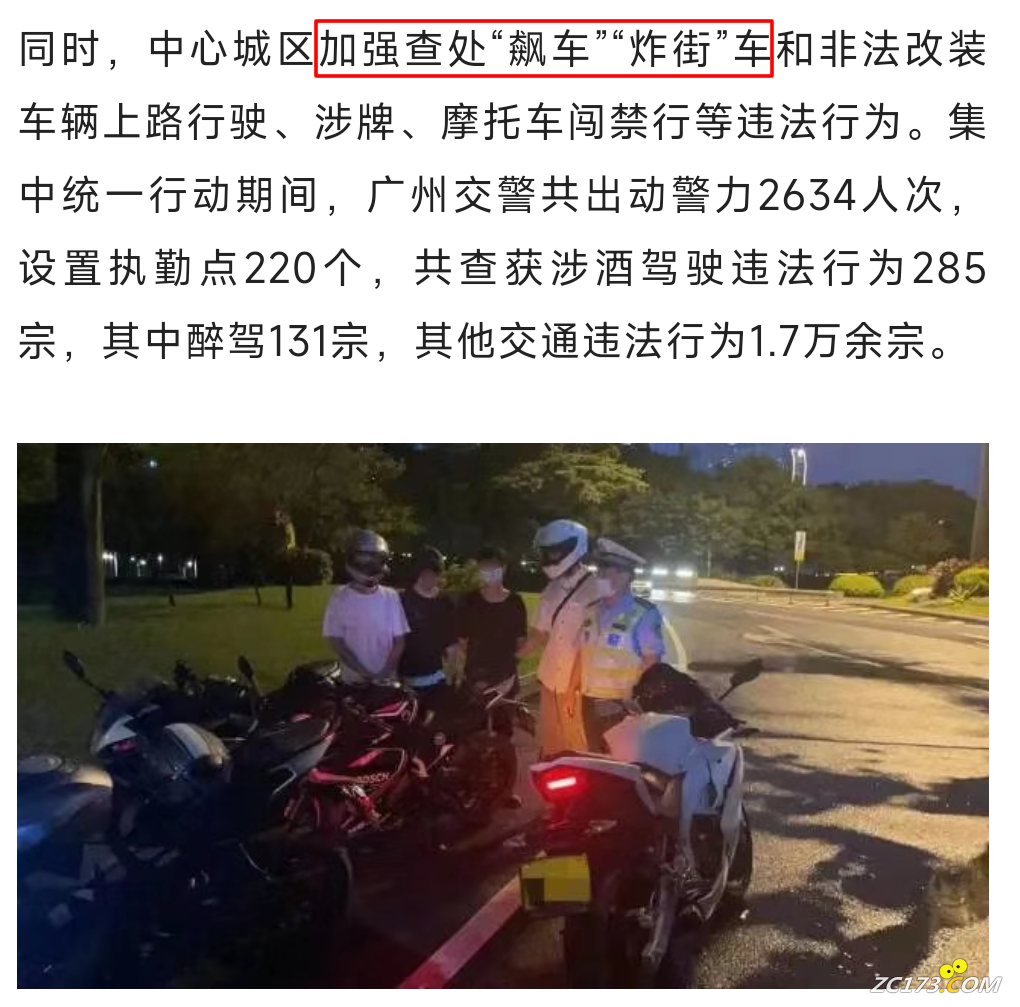 ee4dc711c41b066ed2cb76d1ef940c67.png