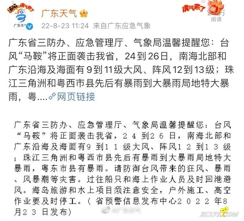 cf850edfadc12db8665eec1ac486162d.jpg