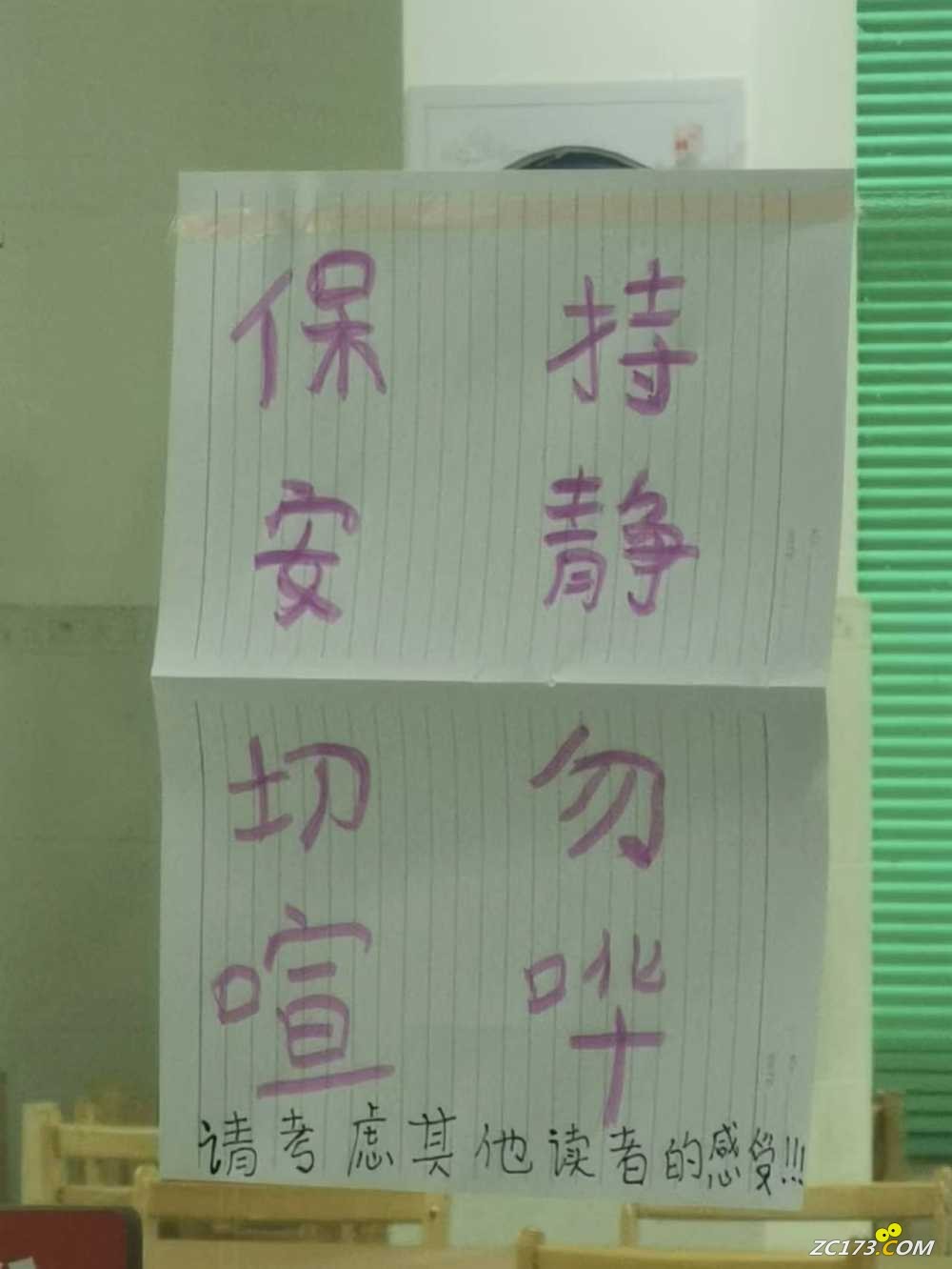 wechat_upload16613344956305f3df68e1e